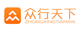 众行天下